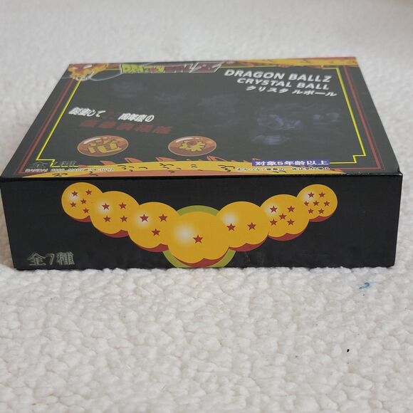 Dragonball Z Stars Crystal Glass Ball 7pcs with Gift Box, 1.4 inch Diameter - Picture 5 of 10